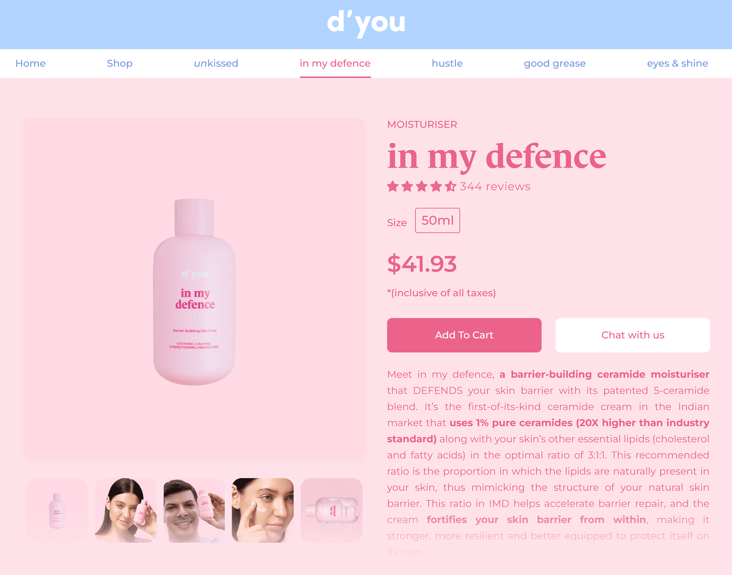 d’you – In My Defence moisturiser d'you – In My Defence moisturiser