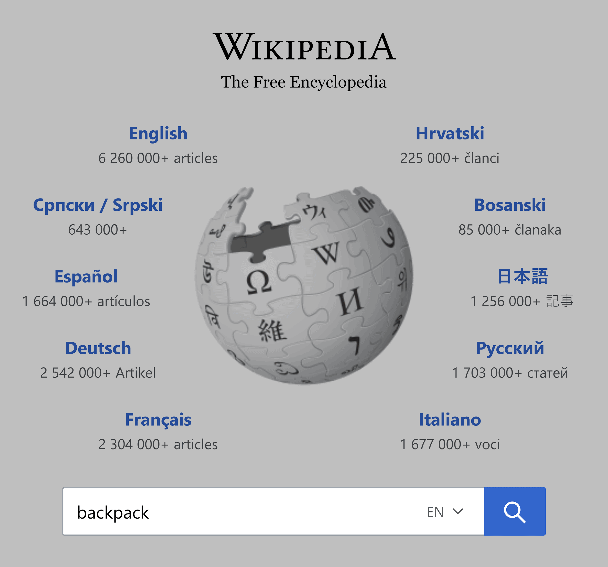 Wikipedia – Backpack search Wikipedia – Backpack search
